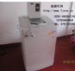 Hurl Currency In Fukien Washer/The Hurl Currency Controller The New Product Appe
